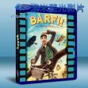   戀戀大吉嶺 Barfi! (2012) 藍光BD-25G