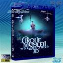   (特價50G-3D+2D影片) 太陽劇團：奇幻世界 Cirque du Soleil: Worlds Away (2012) 藍光BD-50G