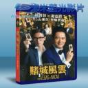   澳門風雲 (2014) 藍光25G