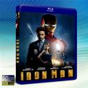  鋼鐵人 Iron Man (2008) 藍光50G
