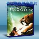   史前一萬年 10,000 B.C (2008) 藍光25G