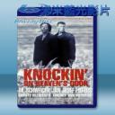   敲開天國之門 Knockin' on Heaven's Door (1997) 藍光25G