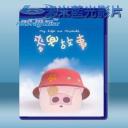   麥兜故事 My Life as McDull (2001) 藍光25G