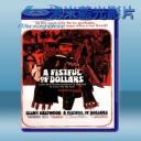   荒野大鏢客 A Fistful of Dollars (1964) 藍光25G