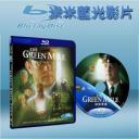   綠色奇蹟 The Green Mile (1999) 藍光25G