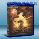   無極 (2005) 藍光25G