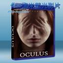   鬼遮眼 Oculus (2013) 藍光25G