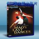   末代舞者 Mao's Last Dancer (2009) 藍光25G
