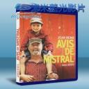   米斯特拉爾說 Avis de mistral (2014) 藍光25G