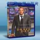   超級選秀日 Draft Day (2014) 藍光25G