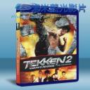   鐵拳2 三島的復仇/鐵拳 X男 藍光25G 藍光25G