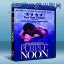   陽光普照 Purple Noon (1960) 藍光25G