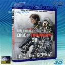   (特價50G-3D+2D影片) 明日邊界 Edge of Tomorrow (2014) 藍光50G