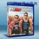   龍虎少年隊：童顏巨捕 22 Jump Street (2014) 藍光25G