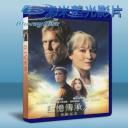   記憶傳承人：極樂謊言 The Giver (2014) 藍光25G