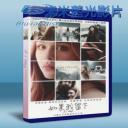   如果我留下 If I Stay (2014) 藍光25G