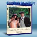   魔幻月光 (伍迪艾倫) Magic in the Moonlight (2014) 藍光25G