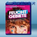   濕地 Feuchtgebiete (2013) 藍光25G