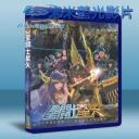   聖鬥士星矢：聖域傳說 Seinto Seiya: Legend of Sanctuary (2014) 藍光25G