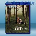   犧牲 The Sacrifice/Offret (1986) 藍光25G