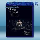   史汀 最後方舟 / Sting the last ship 藍光25G