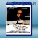   法國中尉的女人 The French Lieutenant's Woman (1981) 藍光25G