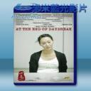   心魔 (2009) 藍光25G