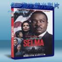   逐夢大道 Selma (2014) 藍光25G