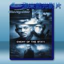   全民公敵 Enemy of the state (1999) 藍光25G