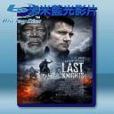  最後的騎士 Last Knights (2015) 藍光25G