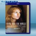  人人為己 Every Man For Himself (1980) 藍光25G