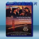   喜福會 The Joy Luck Club (1993) 藍光25G