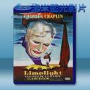   舞台春秋 Limelight (1952) 藍光25G