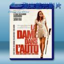   桃色兇車 The Lady in the Car with Glasses and a Gun (2015) 藍光影片25G