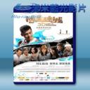   搏擊迷城 (2015) 藍光25G