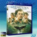   (特價50G-2D+3D) 白鯨傳奇：怒海之心 In the Heart of the Sea (2015)  藍光50G