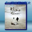   犀牛季節 Rhino Season (2012) 藍光影片25G 