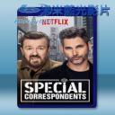   特使 Special Correspondents (2016) 藍光影片25G