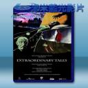   奇特的故事 Extraordinary Tales (2013) 藍光影片25G