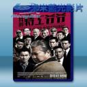   我的特工爺爺 (2016) 藍光影片25G
