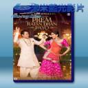   遇上我的真命天子 Prem Ratan Dhan Payo (2015) 藍光25G