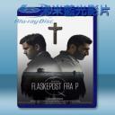 懸案密碼3 Flaskepost fra P (2016) 藍光25G