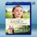   清秀佳人 Anne of Green Gables (2016) 藍光25G