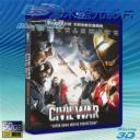   (優惠50G-2D+3D) 美國隊長3：英雄內戰 Captain America: Civil War (2016) 藍光影片50G