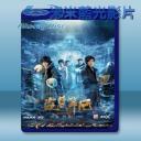   盜墓筆記 (2016) <搶先版>  藍光25G