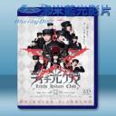   荔枝光俱樂部 [2015] 藍光25G