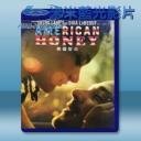   2016美國甜心 American Honey (2016) 藍光25G