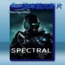 幽冥 Spectral [2016] 藍光25G
