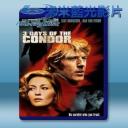   禿鷹七十二小時 Three Days of the Condor <1975> 藍光25G