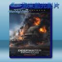   怒火地平線 Deepwater Horizon (2016) 藍光25G